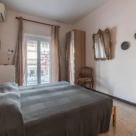 San Giovanni In Laterano Comfy *